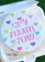 תבנית אלמנט קטן - לבבות