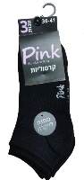 קרסוליות נשים ספורט כותנה