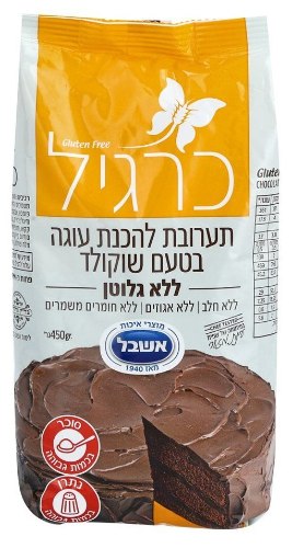 תערובת כרגיל שוקולד