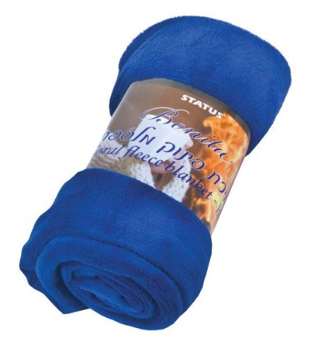 שמיכת פליז 130X170 כחול