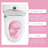 טבליות ניקוי לאסלות- FreshLook