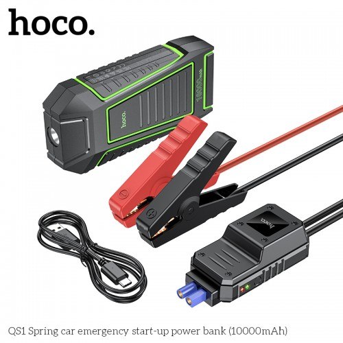 בוסטר לרכב + סוללת גיבוי + פנס HOCO QS1 10,000mAh