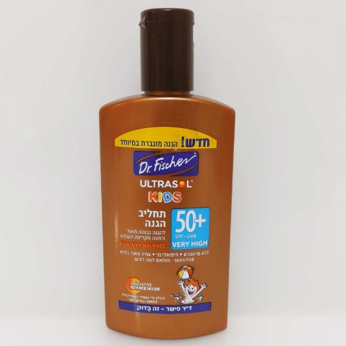 ד"ר פישר-תחליב הגנה +50 SPF לילדים