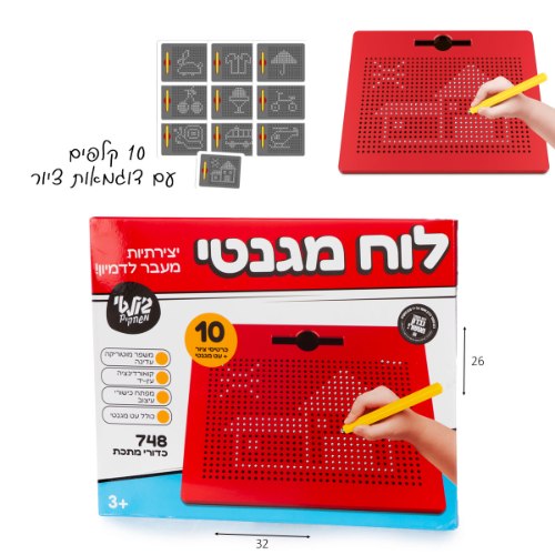 משחק לוח עט מגנט גדול