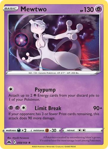 קלף בודד single פוקימון - mewtwo - Crown Zenith - 059/159