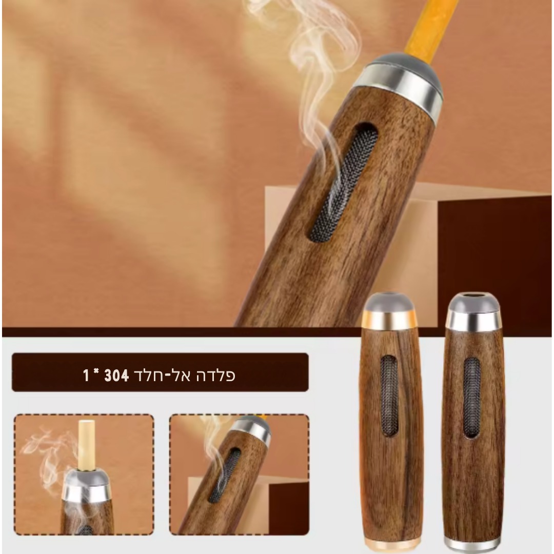 מארז מלא