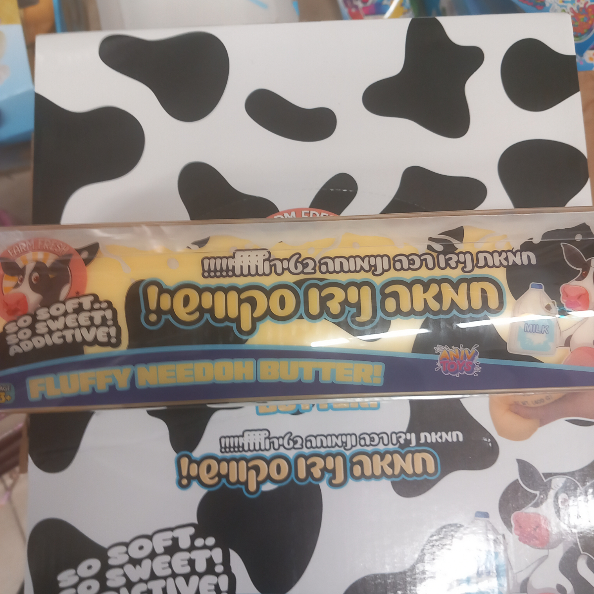 סקווישי  חמאה נידו רכה ונימוחה  גודל  23 ס''מ שחרור לחצים והרגעת הגוף והנפש - Squishy Giant butter