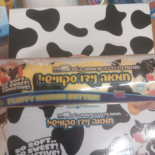 סקווישי  חמאה נידו רכה ונימוחה  גודל  23 ס''מ שחרור לחצים והרגעת הגוף והנפש - Squishy Giant butter