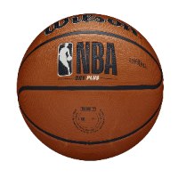 כדורסל NBA DRV PLUS BSKT SZ5
