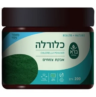 אבקת כלורלה - Chllorella Powder