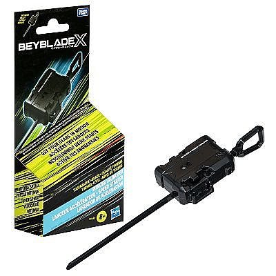 משגר וינדר Beyblade X מקורי משגר מהיר לבייבלייד X  גיל 8+