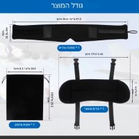 כרית טיולים לצוואר משולבת מסכת שינה FlightSleep