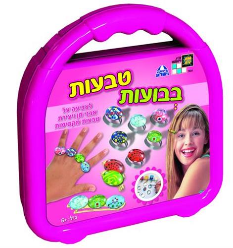 טבעות בבועות