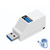 צבע לבן  USB 3.0 - מפצל/רכזת 3 יציאות USB 3.0 במהירות גבוהה  בצבע שחור/לבן