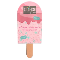 סטיילוש - צלליות עיניים ארטיק מתוק - STYLUSH