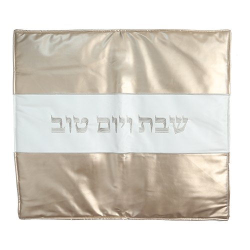 כיסוי פלטה מהודר זהב