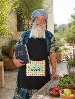 יפה שטיפה לחכמים