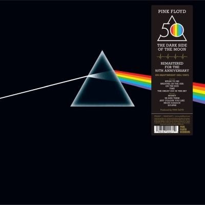 PINK FLOYD / THE DARK SIDE OF THE MOON (50TH ANNIVERSARY REMASTER) - LP