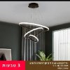 שחור 3 טבעות 40 על 60 על 80 ס״מ - מנורת תקרה דגם טבעות RINGS