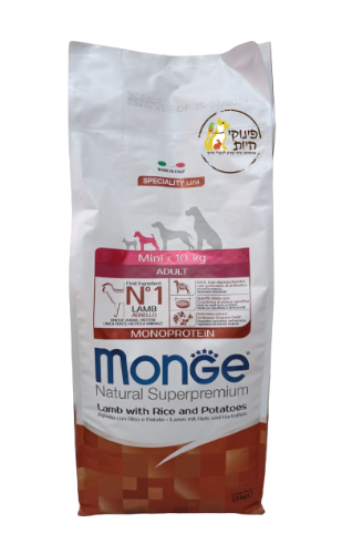 מונג' 7.5 ק"ג בטעם כבש אורז ותפו"א לכלב בוגר מגזע קטן MONGE
