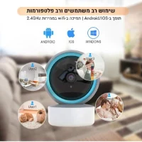 מוניטור-מצלמה-לתינוק