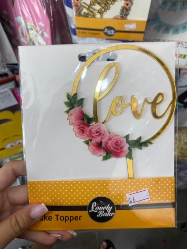 טופר love עגול זהב פרחים