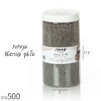 סט פניני נרות- קערת קרמיקה 7*20.5 ס"מ אפור+500 גרם פניני נרות+ אבנים