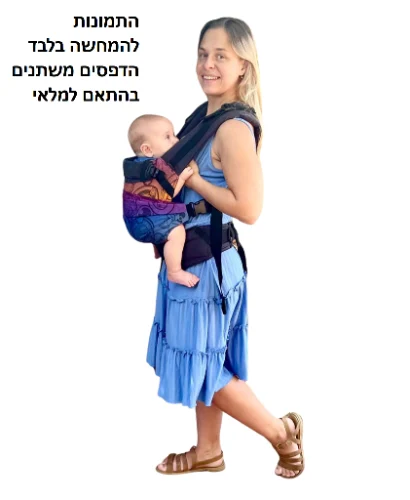 מולטי טופ (הדפס משתנה בהתאם למלאי)