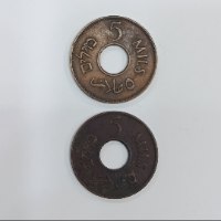 זוג מטבעות 5 מילים MILS, פלשתינה (א"י)- שנת 1944, המנדט הבריטי