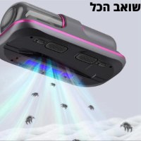 שואב-אבק-נייד-3