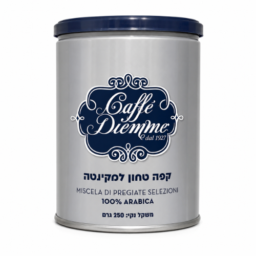 קפה טחון למקינטה 250 גרם - Diemme