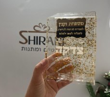 קופת צדקה פרספקס נצנצים זהב