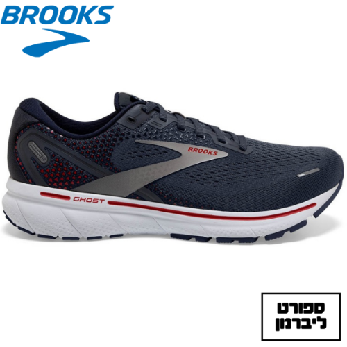 BROOKS | ברוקס - נעלי ריצה גברים 2E Ghost 14 BROOKS | צבע כחול כהה
