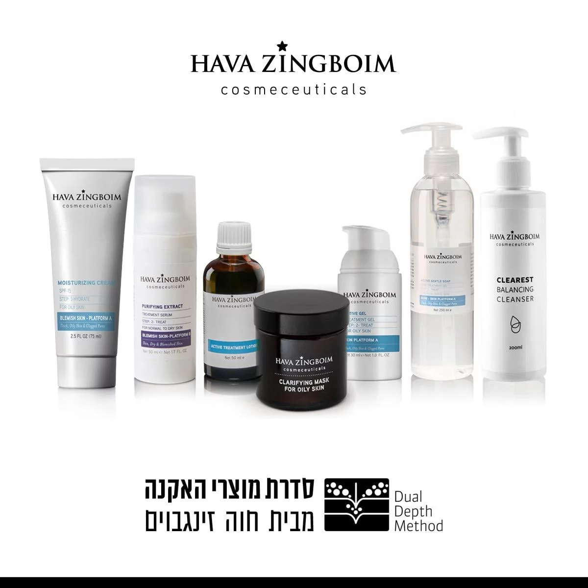פצעי אקנה - נטלי טיפולי אסתטיקה מתקדמים