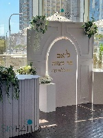 קיר קרניז מפואר – בר מצווה יוקרתית
