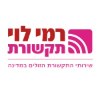 רמי לוי ברשת פלפון - סים לרכב 50GB - תקף ל-36 חודשים
