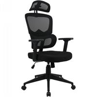 כסא משרדי Dragon Smart Tech R50 שחור