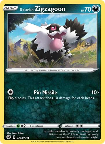 קלף בודד single פוקימון - galarian zigzagoon - Champion's Path - 035/073