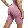 Short Pink - טייץ מחטב Squat Proof!