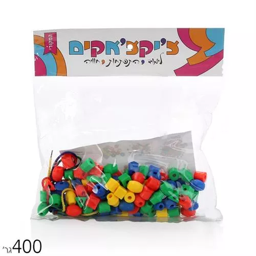 צ'יקצ'אקים הרכבה חרוזים 400 ג'