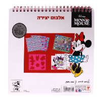 מיני מאוס - אלבום עיצוב יצירה - MINNIE