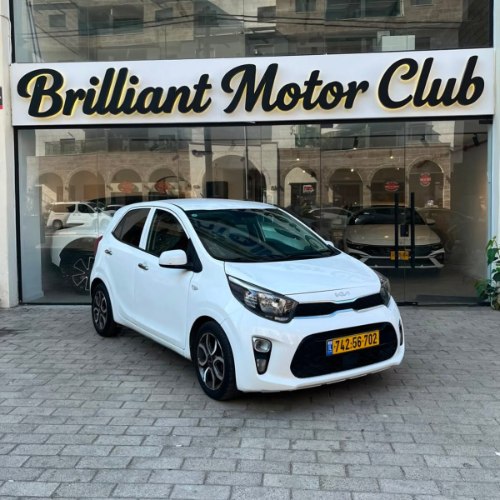 Kia Picanto 2022