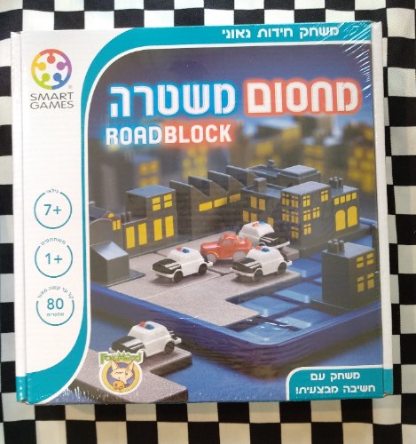 מחסום משטרה