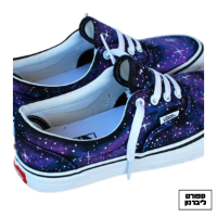 VANS|ואנס - VANS GALAXY ואנס גלקסיה