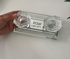 פמוטי זכוכית מהודר שבת ויום טוב 17*10 ס"מ