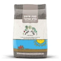 קמח שיפון מלא אורגני