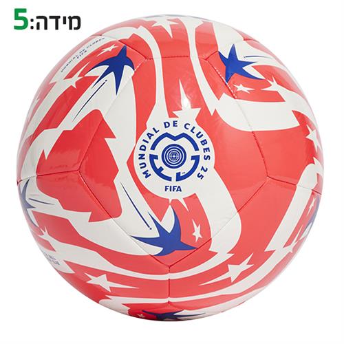 $$כדורגל אדידס מונדיאל למועדונים אדום לבן מידה 5