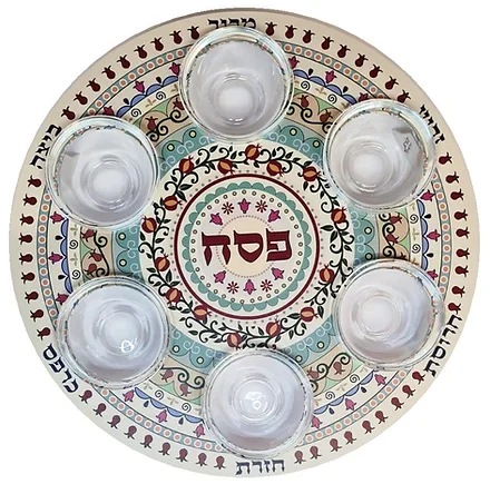 קערת ליל הסדר מתכת הדפס צבעוני-מעגל רימונים