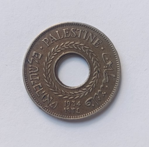 מטבע 5 מילים, פלשתינה (א"י)- שנת 1934, המנדט הבריטי