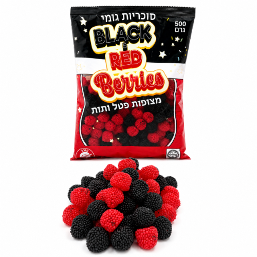 יומיקס 500 גר' - מצופה פטל תות